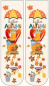 Preview: Wigglesteps Damen - Socken - Style: 04965 - Hallo Herbst