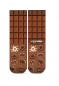 Preview: Wigglesteps Damen - Socken - Style: 05447 - Swiss Chocolate