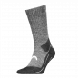Preview: Head Hiking Socken - Merino Long & Warm - Grau - Größe 39/42