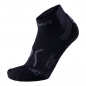 Preview: UYN Damen - Running Super Fast - Uni Schwarz