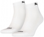 Preview: 3 Paar Puma Match Frotteesohle Sport - Quarter - Weiss - Größe 43/46