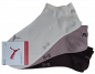 Preview: 3 Paar Puma Basic Unisex Sneaker Füßlinge - Farbset: Mix Braun/Beige