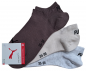 Preview: 3 Paar Puma Sneaker - Invisible Farbset - FX Braun/Natur - Größe 39/42
