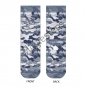 Preview: Wigglesteps Herren - Socken - Style: 01114 - Camo Blue