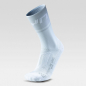 Preview: UYN Herren - Cycling One Ligth - White/Silver