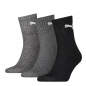 Preview: 3 Paar Puma Sportsocken Kurzschaftform Farbset - Graumix - Größe 39/42
