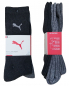 Preview: 3 Paar Puma Tennissocken - Klassik Crew Form (Normallang) - Farbset: Mix Grautöne