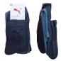 Preview: 3 Paar Puma Tennissocken - Short Crew Form (Kurzschaft) - Farbset: Mix Jeanstöne