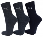 Preview: 3 Paar Puma Sportsocken Normallang Farbset - Jeansmix - Größe 35/38