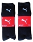 Preview: 3 Paar Puma Sportsocken Normallang Farbset - Schwarz - Größe 35/38