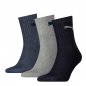 Preview: 3 Paar Puma Sportsocken Kurzschaftform Set - Navy/Grau/Petrol - Größe 39/42
