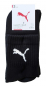 Preview: 3 Paar Puma Tennissocken - Short Crew Form (Kurzschaft) - Farbset: Uni Schwarz