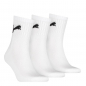 Preview: 3 Paar Puma Tennissocken - Short Crew Form (Kurzschaft) - Farbset: Uni Weiss