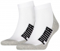 Preview: 2 Paar Puma Frotteesohle Jump Quarter - Weiss