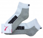 Preview: 2 Paar Puma Frotteesohle Jump Quarter - Weiss