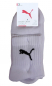 Preview: 3 Paar Puma Tennissocken - Short Crew Form (Kurzschaft) - Farbset: Uni Weiss