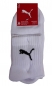 Preview: 3 Paar Puma Sportsocken Kurzschaftform Farbset - Weiss - Größe 39/42