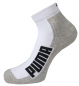Preview: 2 Paar Puma Frotteesohle Jump Quarter - Weiss