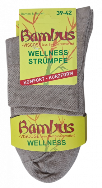 Preview: 3 Paar Bambus Wellness Kurzsocken ohne Gummidruck - Beige