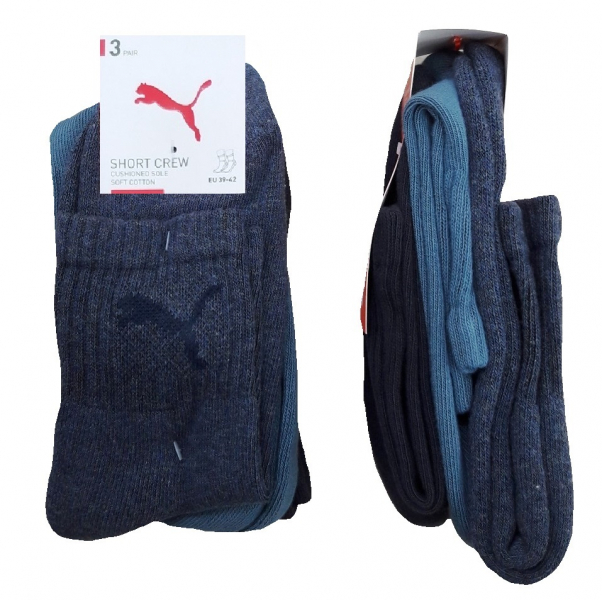 3 Paar Puma Tennissocken - Short Crew Form (Kurzschaft) - Farbset: Mix Jeanstöne