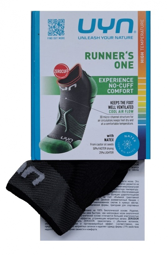 UYN Herren - Runners One Quarter - Schwarz/Grau