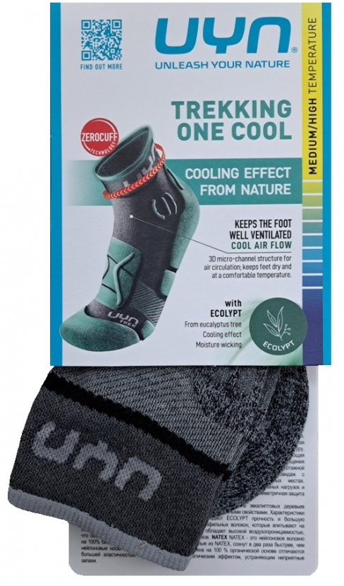 UYN Damen - Trekking One Cool Quarter - Anthrazit/Loden