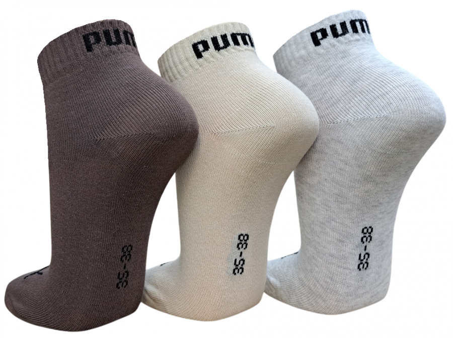 3 Paar Puma Klassik Quarter - Farbset - FX Braun/Natur - Größe 35/38