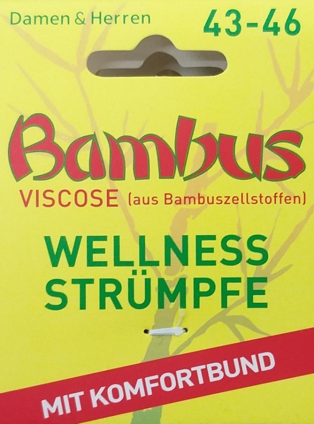 3 Paar hochelastisch druckfreie Soft Bambus - Sneaker - Beige - Größe 47/49