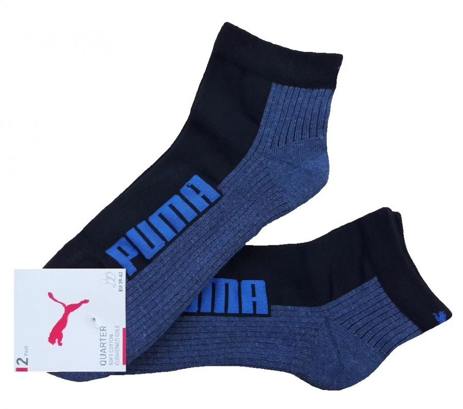 2 Paar Puma Frotteesohle Jump Quarter - Blau