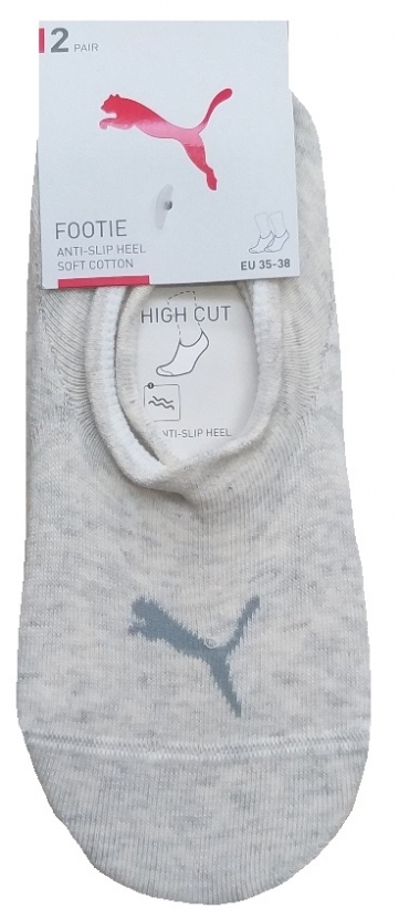 2 Paar HIGH CUT Footies mit Slip Stop (Fersen ABS) - Oat - Größe 43/46