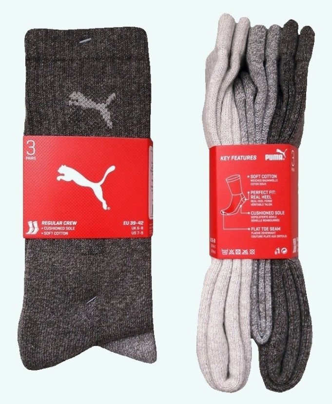3 Paar Puma Sportsocken Normallang Farbset - Beigemix - Größe 39/42