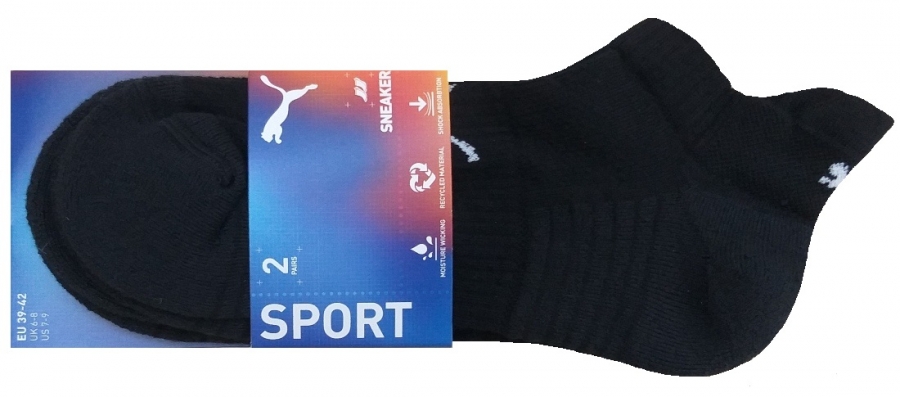 2 Paar Puma P-Sohle - Polsterlippe Sport Sneaker - Schwarz - Größe 43/46